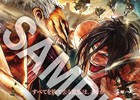 「進撃の巨人2」2月17日より全国11店舗にて店頭体験会が開催決定！試遊してB2ポスターを手に入れよう
