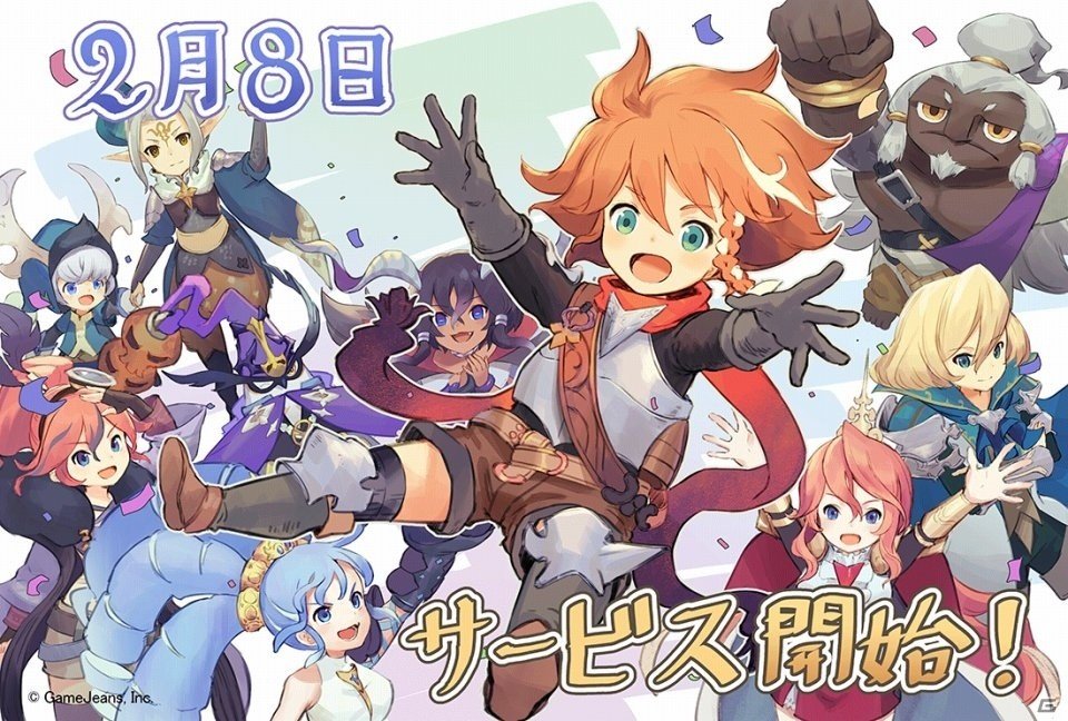 iOS/Android「オーディンクラウン」事前登録者数が60万件を突破！2月8日よりいよいよサービス開始の画像1