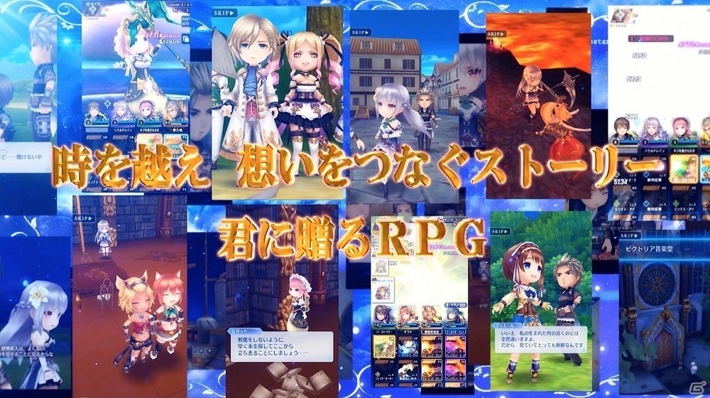 iOS/Android「ORDINAL STRATA」一足早いバレンタインプレゼント！声優・飯田里穂さんプロデュースのキャラクター「ピオレ＆ハンゼアート」が登場の画像9