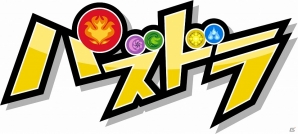 「パズドラ」のプロプレイヤー2名が決定―プロライセンスをかけた「パズドラチャレンジカップ闘会議 2018」の開催概要も発表の画像1