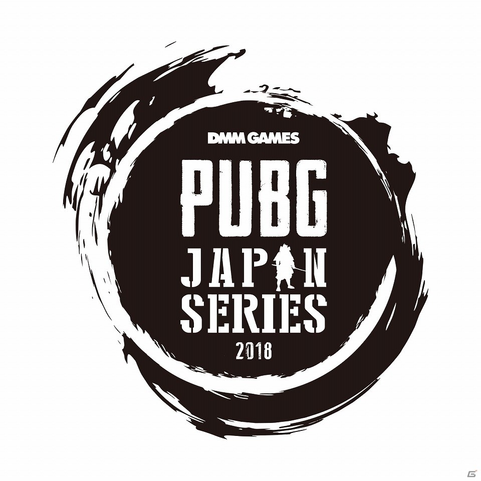 「PUBG」のDMM GAMES公式大会「PUBG JAPAN SERIES」αリーグの正式スケジュールや大会ロゴが公開！の画像1