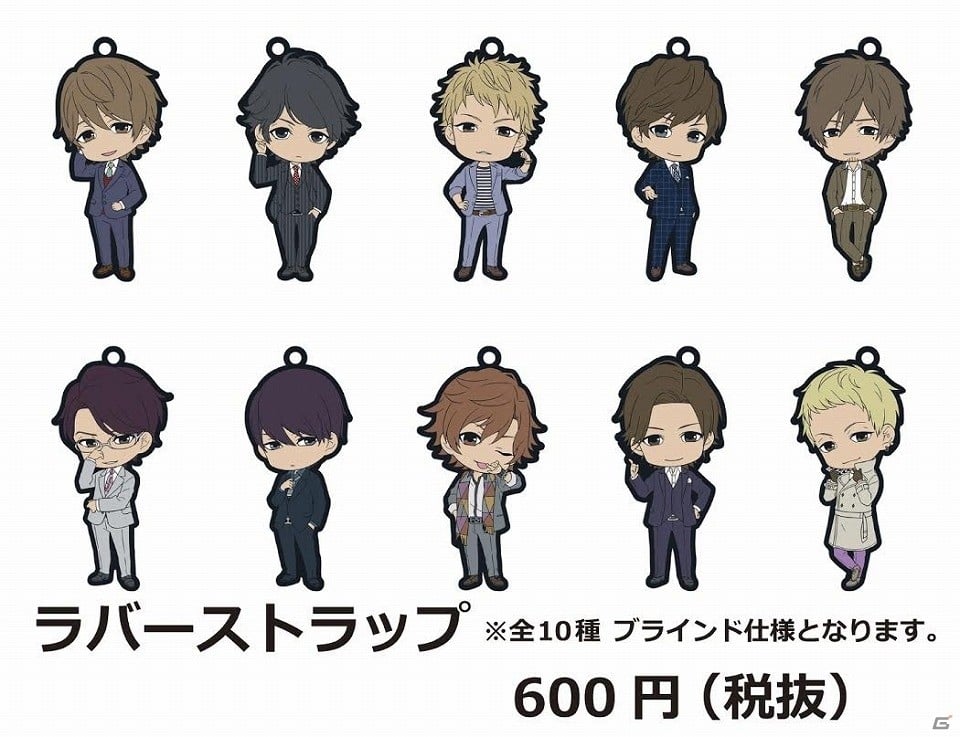 「ダウト～嘘つきオトコは誰？～」のオリジナルグッズがアニメイトにて追加販売決定！限定缶バッジも登場の画像2