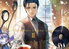 「Fate/Grand Order Original Soundtrack II」ジャケットデザイン＆店舗特典が公開！「BURN OUT！」がボーカル楽曲として収録決定