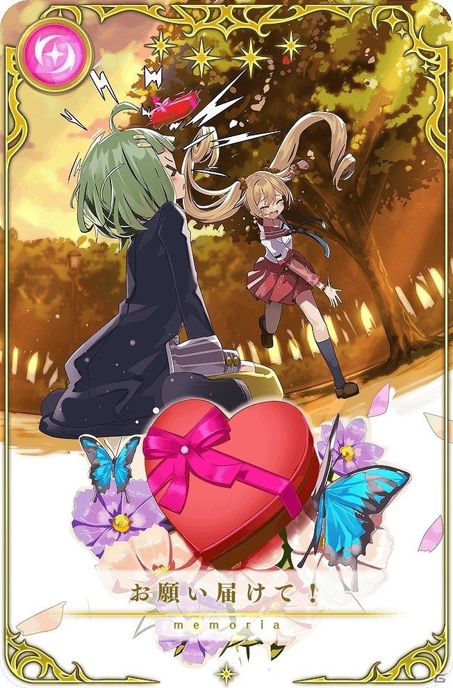 「マギアレコード 魔法少女まどか☆マギカ外伝」2月5日より新イベント「アラカルトバレンタイン～みんなの気持ちの届け方～」が開催！の画像3