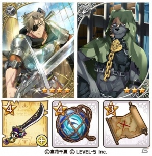 「オトメ勇者」★4のスカー、ダリルが登場！「ラクリモッサ杯～戦慄のパイレーツ～」イベントが開催の画像3