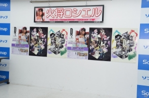 「D×2 真・女神転生リベレーション」火将ロシエルさんが“ピクシー”のコスプレ姿でソフマップに登場！秋葉原コラボ第二弾の情報も明らかにの画像3