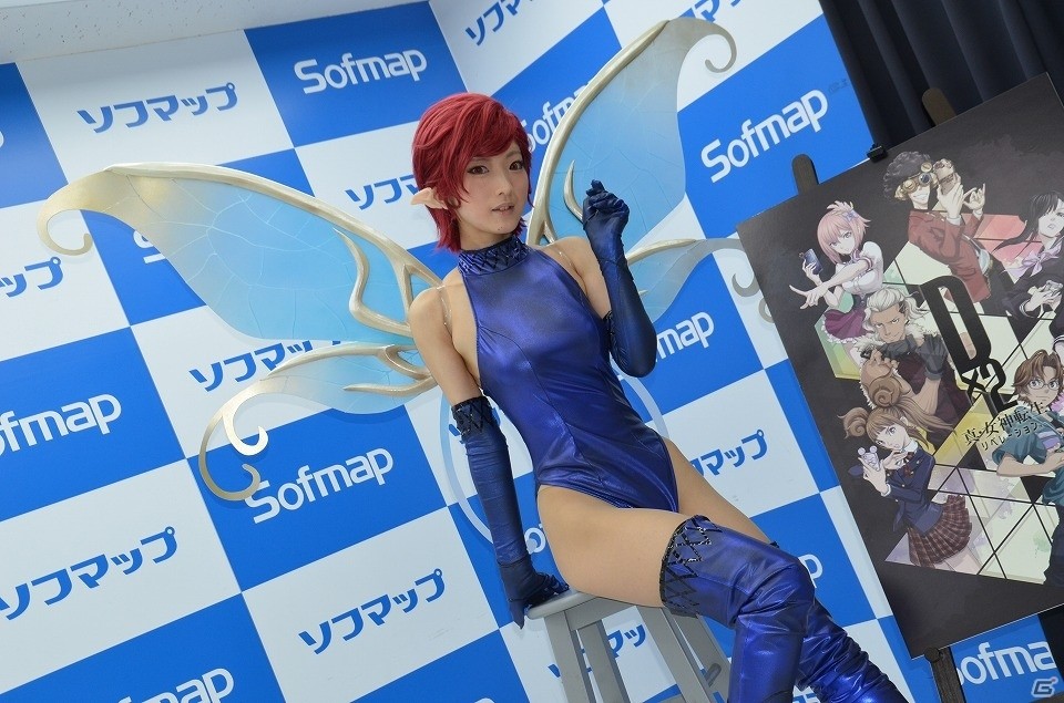 「D×2 真・女神転生リベレーション」火将ロシエルさんが“ピクシー”のコスプレ姿でソフマップに登場！秋葉原コラボ第二弾の情報も明らかにの画像7