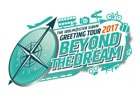 「THE IDOLM@STER SideM GREETING TOUR 2017 ~BEYOND THE DREAM~」LIVE Blu-rayが4月25日に発売決定!