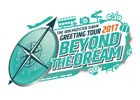 「THE IDOLM@STER SideM GREETING TOUR 2017 ～BEYOND THE DREAM～」LIVE Blu-rayが4月25日に発売決定！