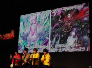 HIKAKINさんプロデュースの「ヒカキソ」登場や人気キャラクターの闘化も決定！「逆転オセロニア」のリアルイベント「オセロニアンの祭典」をレポートの画像24
