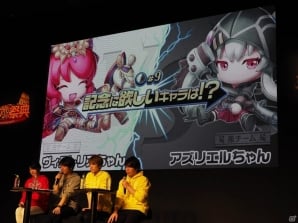 HIKAKINさんプロデュースの「ヒカキソ」登場や人気キャラクターの闘化も決定！「逆転オセロニア」のリアルイベント「オセロニアンの祭典」をレポート |  Gamer