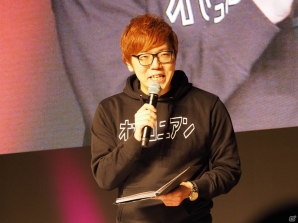 HIKAKINさんプロデュースの「ヒカキソ」登場や人気キャラクターの闘化も決定！「逆転オセロニア」のリアルイベント「オセロニアンの祭典」をレポートの画像4
