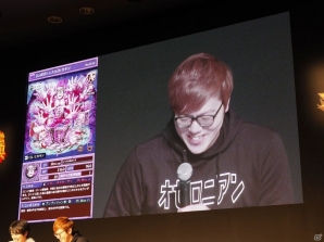 HIKAKINさんプロデュースの「ヒカキソ」登場や人気キャラクターの闘化も決定！「逆転オセロニア」のリアルイベント「オセロニアンの祭典」をレポートの画像9