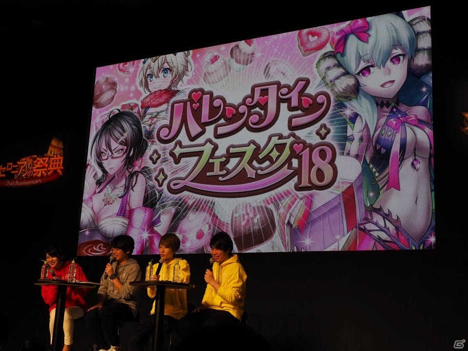 HIKAKINさんプロデュースの「ヒカキソ」登場や人気キャラクターの闘化も決定！「逆転オセロニア」のリアルイベント「オセロニアンの祭典」をレポートの画像16