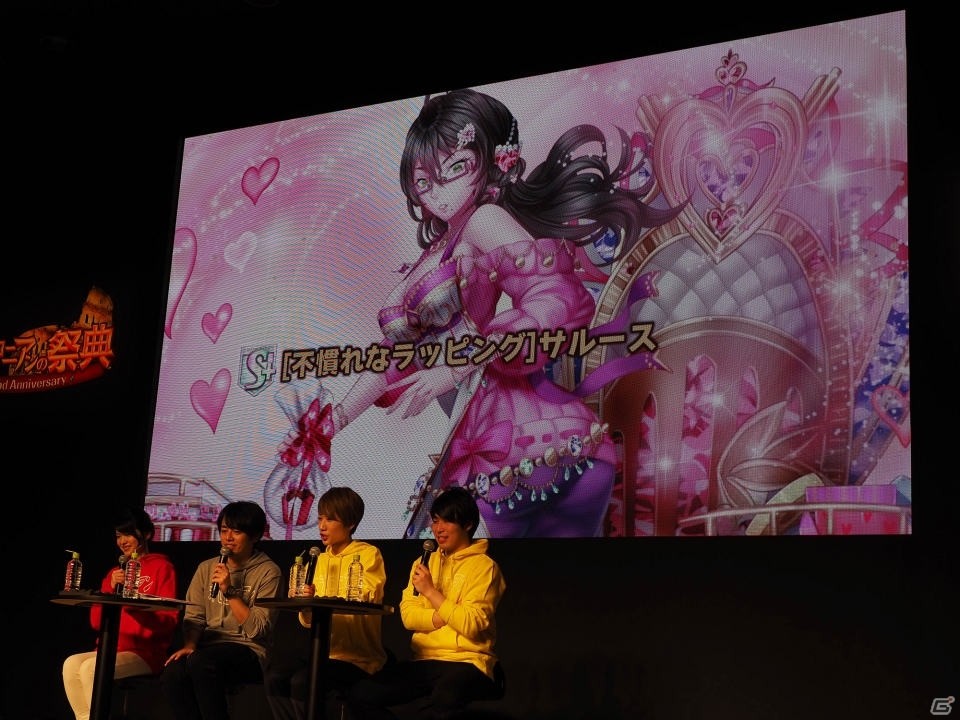 HIKAKINさんプロデュースの「ヒカキソ」登場や人気キャラクターの闘化も決定！「逆転オセロニア」のリアルイベント「オセロニアンの祭典」をレポートの画像17