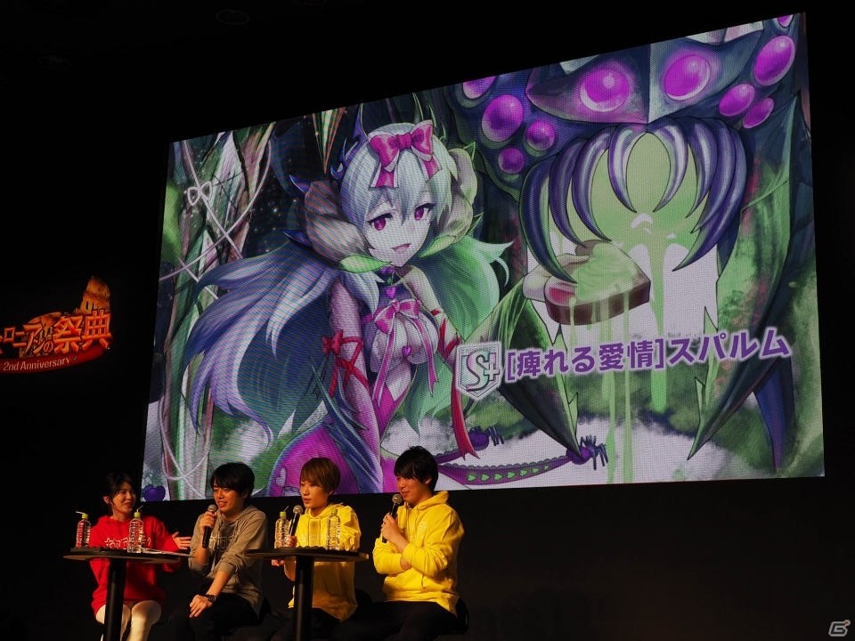 HIKAKINさんプロデュースの「ヒカキソ」登場や人気キャラクターの闘化も決定！「逆転オセロニア」のリアルイベント「オセロニアンの祭典」をレポートの画像18