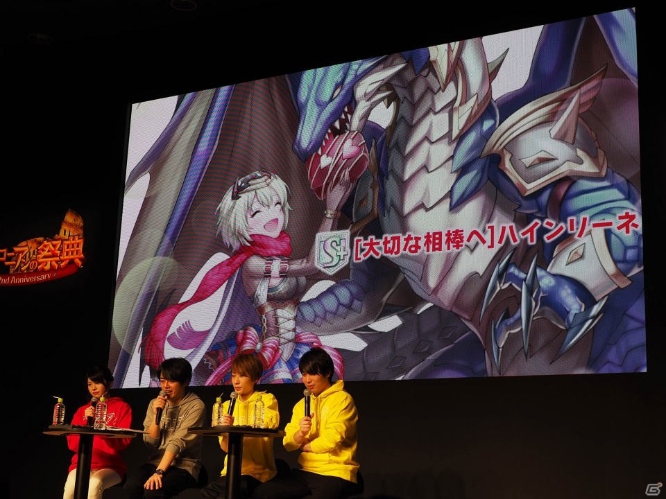 HIKAKINさんプロデュースの「ヒカキソ」登場や人気キャラクターの闘化も決定！「逆転オセロニア」のリアルイベント「オセロニアンの祭典」をレポートの画像19