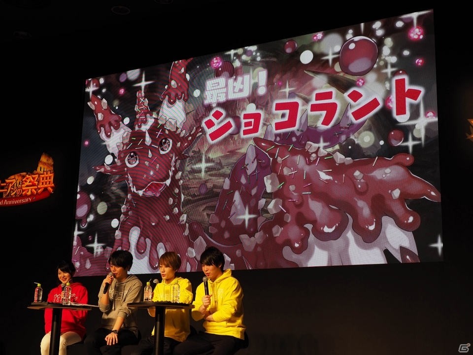HIKAKINさんプロデュースの「ヒカキソ」登場や人気キャラクターの闘化も決定！「逆転オセロニア」のリアルイベント「オセロニアンの祭典」をレポートの画像21