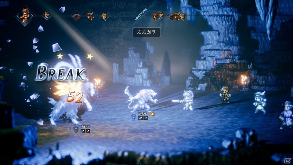 「Project OCTOPATH TRAVELER」昔ながらの“ドット絵”と“3DCG”が織りなす幻想的な世界―ゲーム概要や体験版アンケートフィードバックなどが公開！の画像26