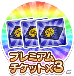 PC版「ぷよぷよ!!クエスト」がDMM GAMESより配信決定！好きな★6キャラがもらえる事前登録もスタートの画像2