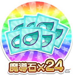 PC版「ぷよぷよ!!クエスト」がDMM GAMESより配信決定！好きな★6キャラがもらえる事前登録もスタートの画像3