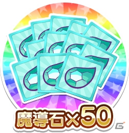 PC版「ぷよぷよ!!クエスト」がDMM GAMESより配信決定！好きな★6キャラがもらえる事前登録もスタートの画像5