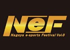 「東海テレビ」×「DeToNator」によるプロゲーマー・ストリーマー出演のe-Sports対戦・紹介イベントが開催！