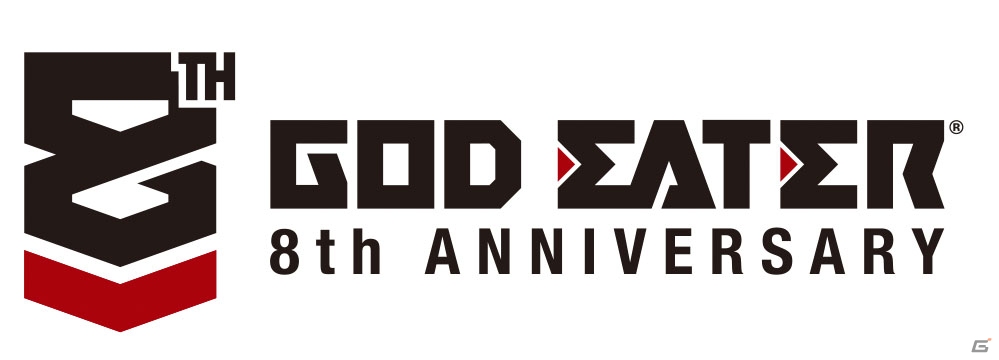「ゴッドイーター」8周年を記念したキャンペーンが決定！8周年感謝祭やデザインコンテスト、DL版セール、アニON！コラボカフェなどの企画を実施の画像1