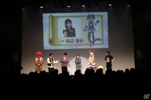 TVアニメ化＆「あんさんぶるスターズ！」とのコラボが決定！「ラストピリオド」ファン感謝祭レポートの画像10