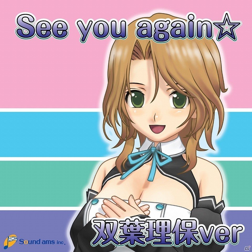「ドリームクラブ」シリーズから“アイリ”のソロアルバムがmomo完全プロデュースで登場！の画像3