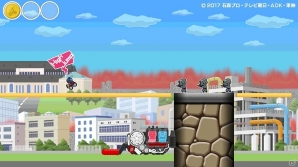 「大盛りチャリ走DX」がNintendo Switch向けに2月8日より配信！“仮面ライダー ビルド”のコラボステージも登場の画像4