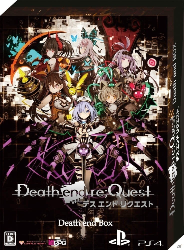 death end re 人気 quest 水着