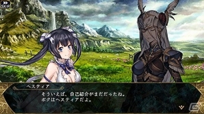 「VALKYRIE ANATOMIA -THE ORIGIN-」アニメ「ダンまち」コラボ記念！大西沙織さんのサイン色紙がもらえるキャンペーンが開催の画像4