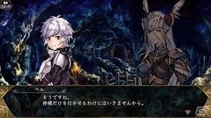 「VALKYRIE ANATOMIA -THE ORIGIN-」アニメ「ダンまち」コラボ記念！大西沙織さんのサイン色紙がもらえるキャンペーンが開催の画像5