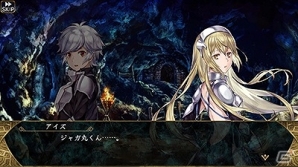 「VALKYRIE ANATOMIA -THE ORIGIN-」アニメ「ダンまち」コラボ記念！大西沙織さんのサイン色紙がもらえるキャンペーンが開催の画像6