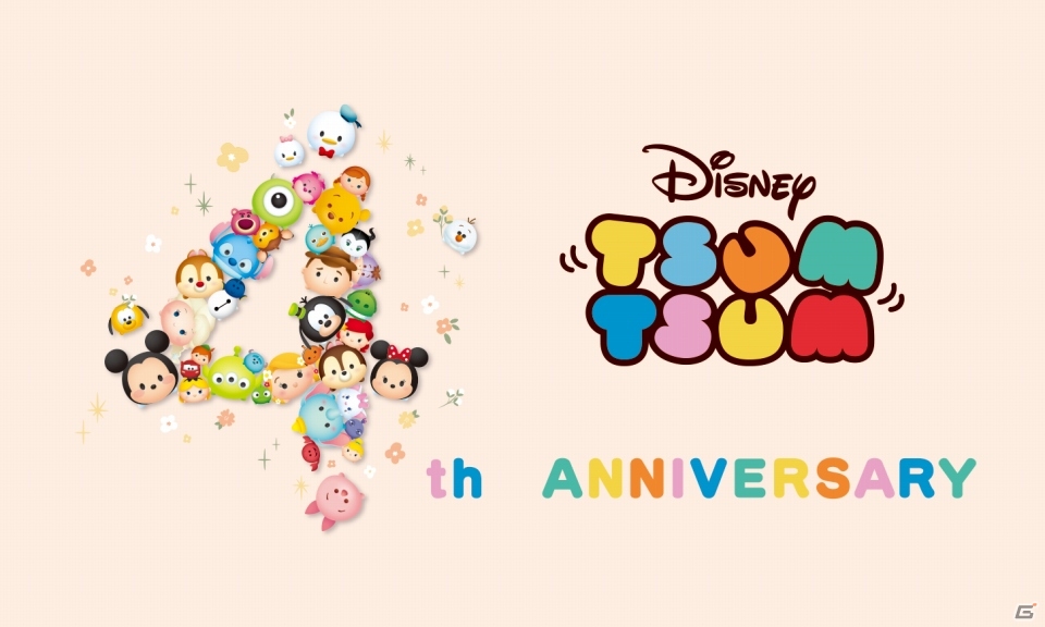 「LINE：ディズニー ツムツム」サービス開始4周年＆世界累計7,500万ダウンロード突破！ステージイベント「ドリームステージ @D23」のLINE LIVE配信が決定の画像1