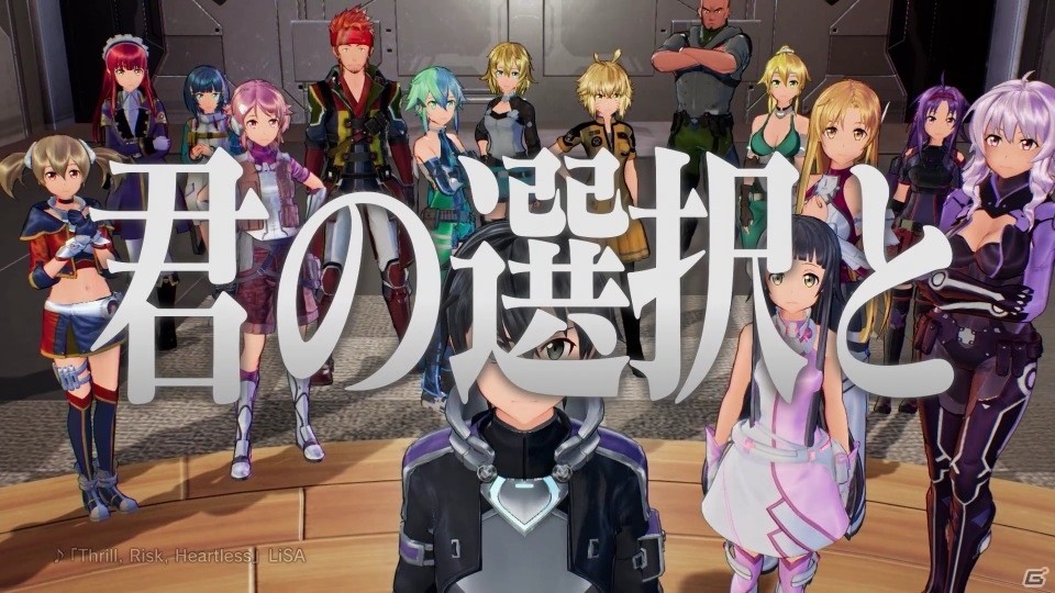 「ソードアート・オンライン フェイタル・バレット」選択を迫られる第三弾CM映像が公開！の画像2