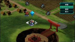 「スーパーロボット大戦X」人々の想いを吸い上げる大樹がキーワードになる？プレストーリーや「エクストラアクション」などのシステム情報を一挙に紹介の画像3