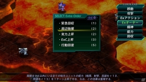 「スーパーロボット大戦X」人々の想いを吸い上げる大樹がキーワードになる？プレストーリーや「エクストラアクション」などのシステム情報を一挙に紹介の画像9