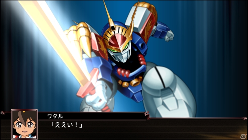 「スーパーロボット大戦X」人々の想いを吸い上げる大樹がキーワードになる？プレストーリーや「エクストラアクション」などのシステム情報を一挙に紹介の画像6