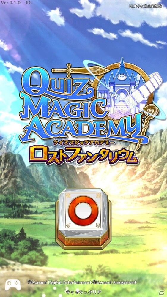 スマートフォンならではの「マジアカ」が楽しめる「クイズマジックアカデミー ロストファンタリウム」CBTプレイレポートの画像1