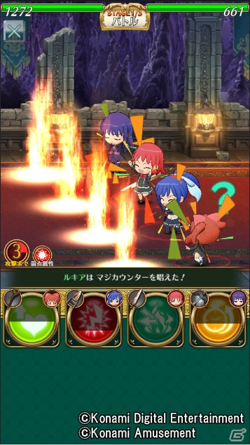 スマートフォンならではの「マジアカ」が楽しめる「クイズマジックアカデミー ロストファンタリウム」CBTプレイレポートの画像16