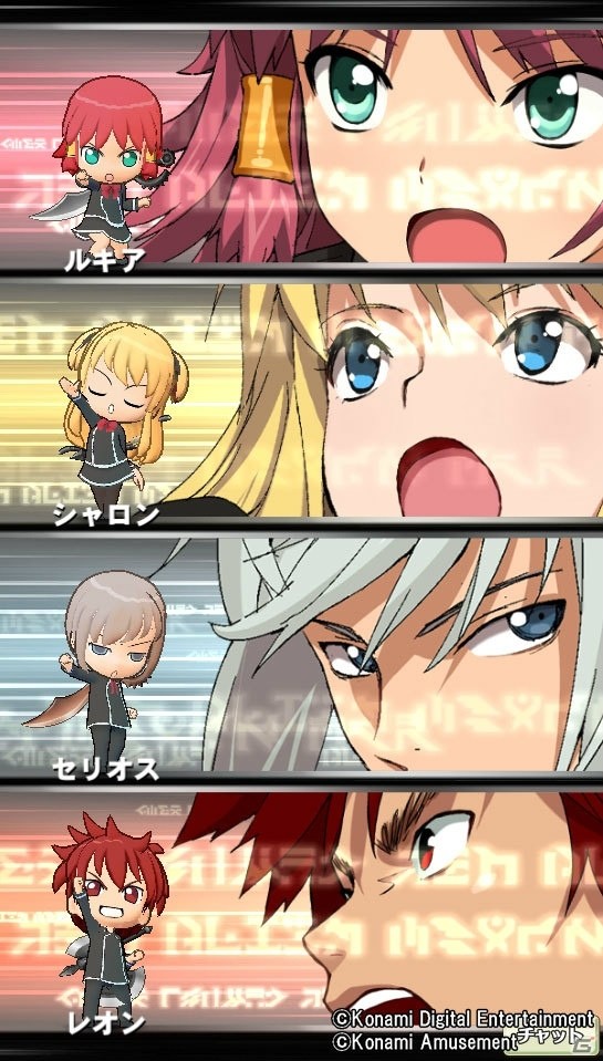 スマートフォンならではの「マジアカ」が楽しめる「クイズマジックアカデミー ロストファンタリウム」CBTプレイレポートの画像22