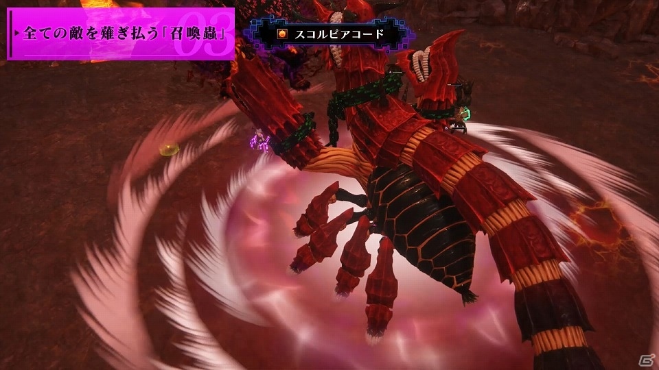PS4「デス エンド リクエスト」“コードジャック”や“召喚蟲”など独創的な要素を紹介するプロモーションムービーが公開の画像2