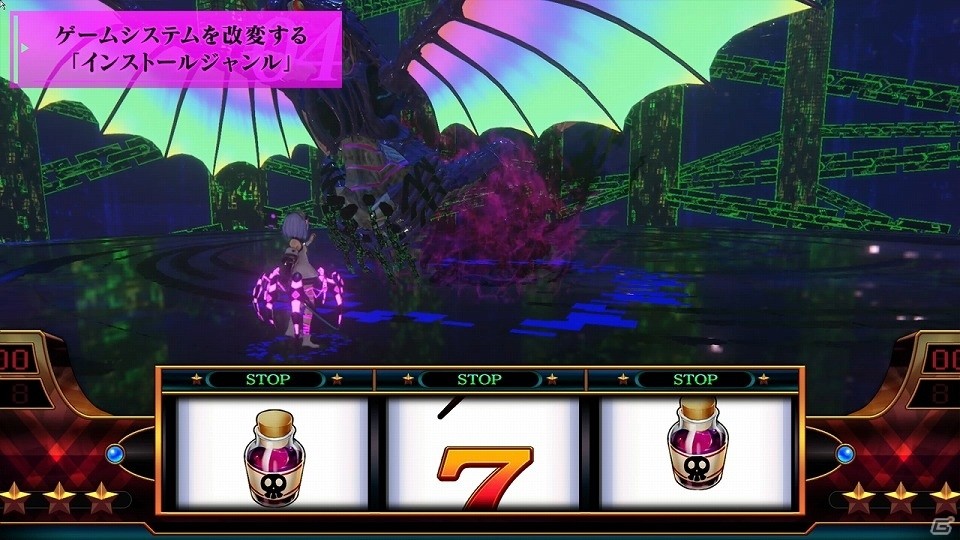 PS4「デス エンド リクエスト」“コードジャック”や“召喚蟲”など独創的な要素を紹介するプロモーションムービーが公開の画像3