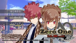 iOS/Android向けストーリーノベルゲーム「Hello 殺戮 world ―ZERO ONE―」が配信の画像1