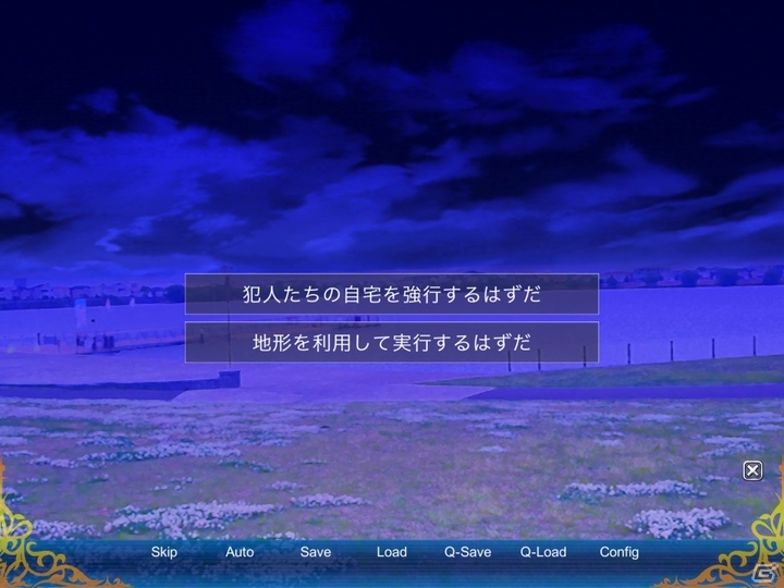 iOS/Android向けストーリーノベルゲーム「Hello 殺戮 world ―ZERO ONE―」が配信の画像4