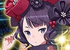 「Fate/Grand Order」ウォータープロジェクションマッピング「hokusai＆TOKYO 水辺を彩る江戸祭」とのコラボレーションが決定