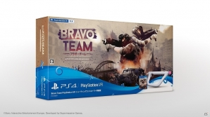 PS VRシューティング「Bravo Team」の発売日が2018年4月7日に決定！VRシューティングコントローラー同梱版も同時発売の画像6