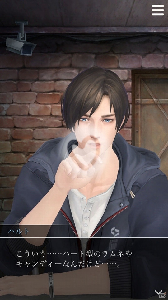 iOS/Android「囚われのパルマ」追加スペシャル面会第9弾が配信開始―ガラス越しのバレンタインはドキドキでいっぱい！？の画像4